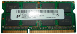 SIMATIC IPC Memory expansion 16 GB ECC