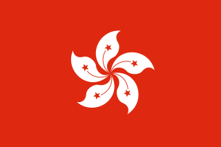 Flag Hong Kong 