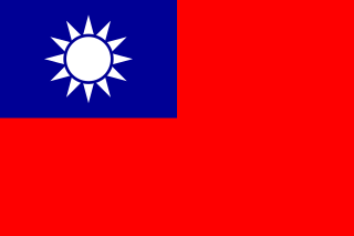 Flagge Taiwan