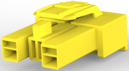 Steckergehäuse, 2-polig, RM 7.92 mm, gerade, gelb, 178125-4