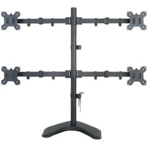 ICA-LCD-2540 EFB-Elektronik Monitor Halterung