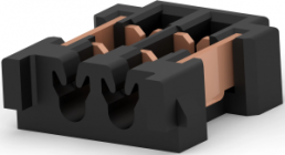 Steckverbinder, 2-polig, RM 0.8 mm, gerade, schwarz, 1981812-1