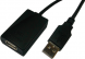 USB-2.0-Repeaterkabel, USB A-Stecker, USB A-Buchse, 5 m
