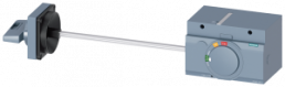 Seitenwand-Drehantrieb Standard IEC IP65 Beleuchtungs-Kit 24V DC Zubehör, 3VA94670PK13