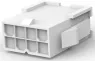 1969599-8 TE Connectivity Steckverbindersysteme