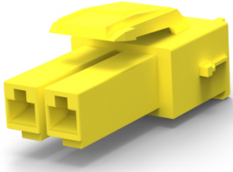 Steckergehäuse, 2-polig, RM 3.96 mm, gerade, gelb, 2005247-4