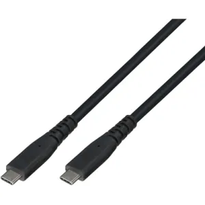 4411-3,0M TTL Network USB Kabel