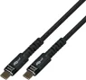 4411-3,0M-GRS USB Kabel