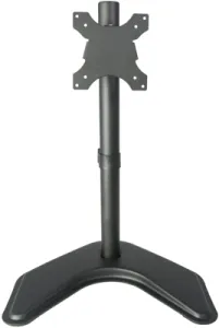 ICA-LCD-2500 EFB-Elektronik Monitor Halterung