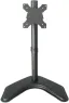 ICA-LCD-2500 EFB-Elektronik Monitor Halterung