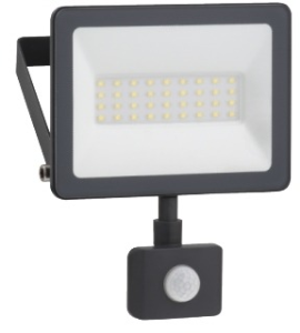 LED Strahler mit Bewegungsmelder, 20 W, 2000 lm, 4000 K, IP44, 0,5 m, IMT47216