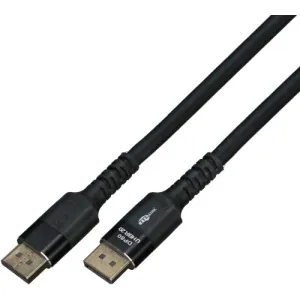 DP-MM-3,0M-GRS TTL Network Konfektionierte Audiokabel, Displaykabel