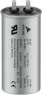 B33331V7805J080 TDK (EPCOS) Folienkondensatoren