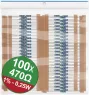 22P045 QUADRIOS Bedrahtete Widerstände