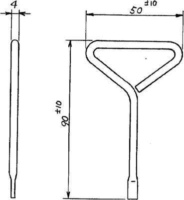 919041-1 AMP Seitenschneider, Vornschneider Bild 2