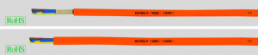 PUR Steuerleitung H05BQ-F 2 x 0,75 mm², AWG 19, orange