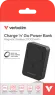 32223 Verbatim Powerbanks, Zusatzakkus