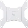 ICA-LCD-114WH EFB-Elektronik Monitor Halterung