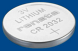 Lithium-Knopfzelle, CR2032, 3 V, 225 mAh