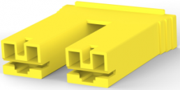 Isoliertülle für 6,35 mm, 2-polig, Nylon, UL 94V-2, gelb, 520935-6