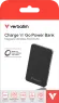 32225 Verbatim Powerbanks, Zusatzakkus