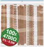 22P118 QUADRIOS Bedrahtete Widerstände
