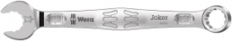 Ring-/Maulschlüssel, 12 mm, 15°, 148 mm, 37 g, Chrom-Molybdänstahl, 05020203001