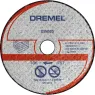 2615S520JB Dremel Bohrer, Fräser, Schleifstiften, Trennscheiben