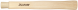 Hickory wood handle, 280 mm, 119 g, 8300040