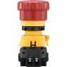 70146633 PEPPERL+FUCHS Emergency Stop