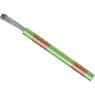 BYB-5-92F5934 by.B Insulated stranded wires