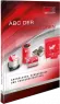 744012 Würth Elektronik eiSos Accessories (Electrolytic Capacitors)