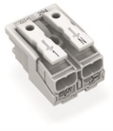 Mains connection terminal, 2 pole, 0.5-2.5 mm², clamping points: 10, white, push-in wire connection, 24 A