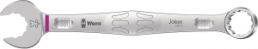 Ring/open-end wrench, 32 mm, 15°, 360 mm, 37 g, chromium-vanadium steel, 5020506001