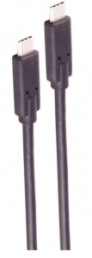 USB4 connecting cable, USB plug type C to USB plug type C, 0.25 m, black