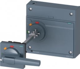 Door mounted rotary operator standard NEMA type 1,3R, 12, 4/4X with door int...