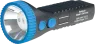 422083 AccuLux Torches