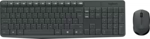 920-007905 Logitech Keyboards