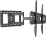 ICA-PLB-148L EFB-Elektronik Monitor mount