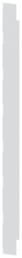 ALPHA 160 DIN, partition vertical, H=1050