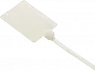BYB-5-12H2031 by.B Cable Ties