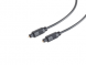 TOSLINK cable 1 m