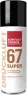 33190-DE Kontakt-Chemie Compressed Air Sprays