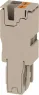 2540470000 Weidmüller Terminals Accessories