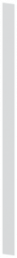 ALPHA 400/630 DIN, partition horizontal, W=750