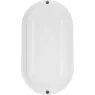 LX300235 Luxula Luminaires and Light Fixtures
