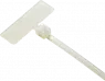 BYB-5-12H2032 by.B Cable Ties