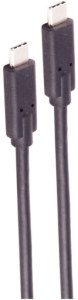 USB4 connecting cable, USB plug type C to USB plug type C, 0.25 m, black
