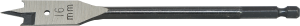Flat drill, Ø 16 mm, Bit, 160 mm, T2942-16