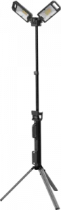 WL5000R Ansmann Workplace Lamps